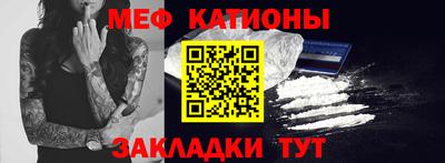 наркотики Берёзовский