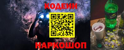 экстази Бийск