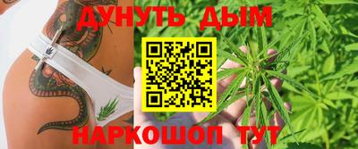 экстази Бийск