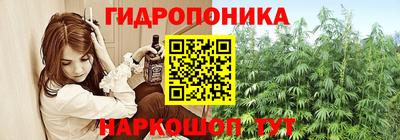 наркотики Берёзовский