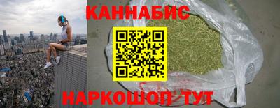 наркотики Берёзовский