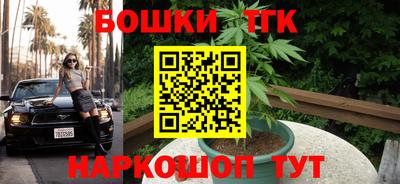 наркотики Берёзовский