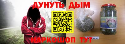 экстази Бийск