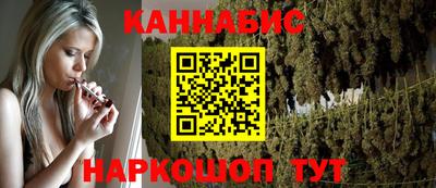 спиды Беслан