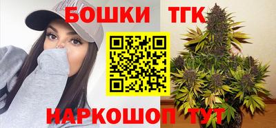 наркотики Берёзовский