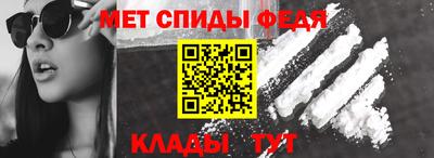 экстази Бийск
