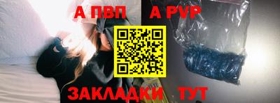 наркотики Берёзовский