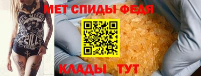 экстази Бийск