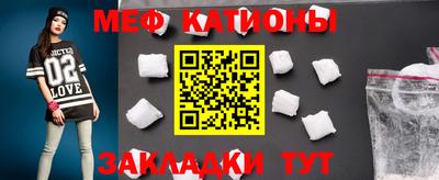 экстази Бийск