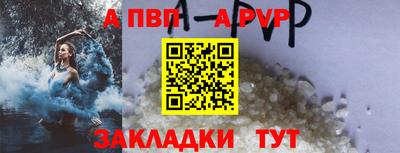 наркотики Берёзовский